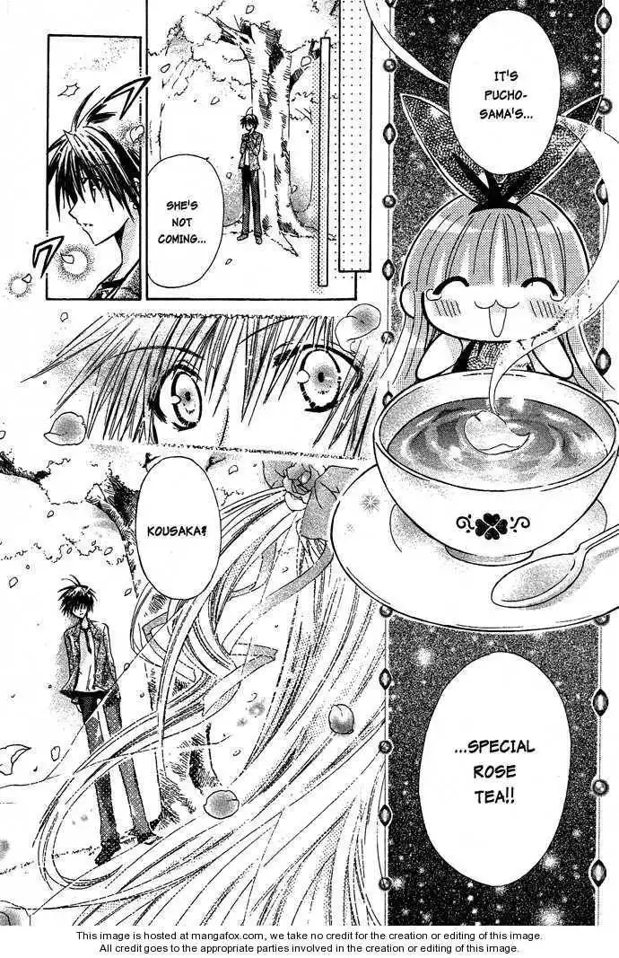 Pixie Pop Chapter 15 22